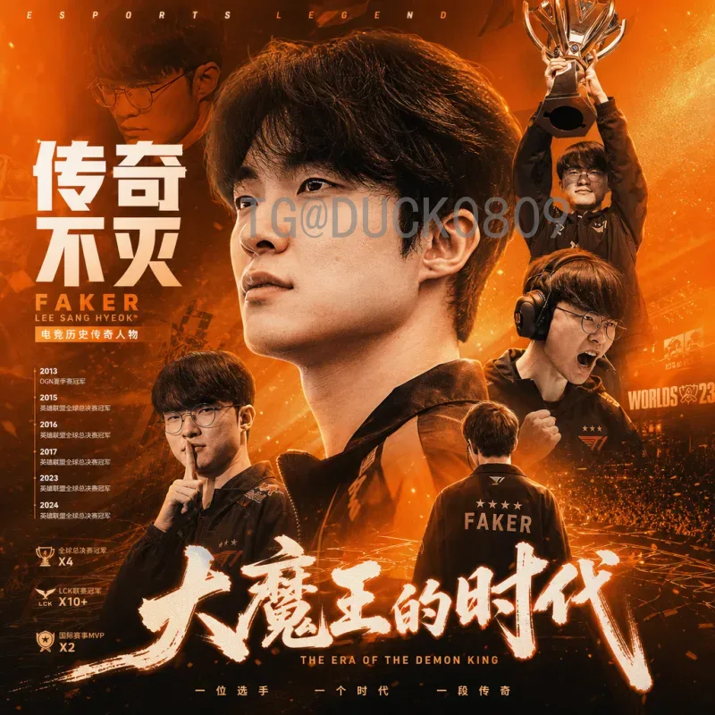 2026世界杯淘汰赛门票购买全攻略：详细流程与注意事项
